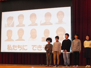 1126学習はっぷぴ会 (3)