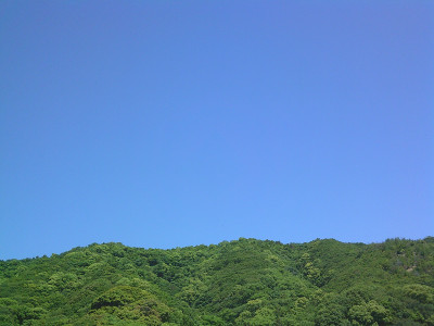 空