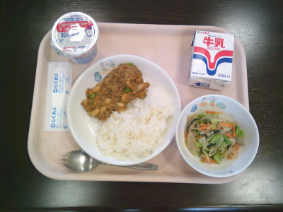 給食