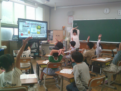 クイズ