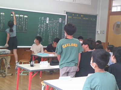 発表