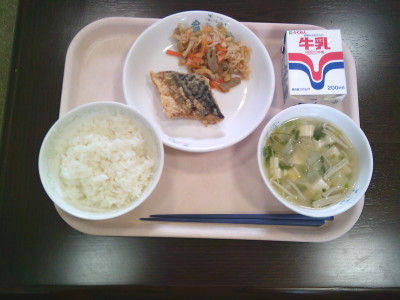 給食