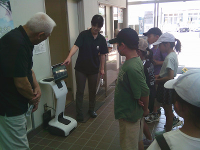 ロボット