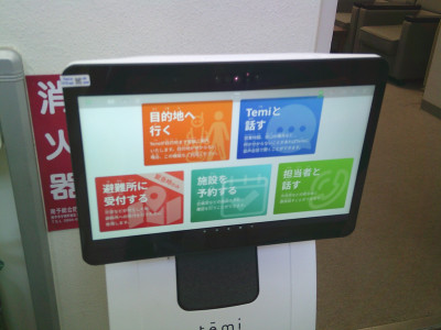 DSCF0106
