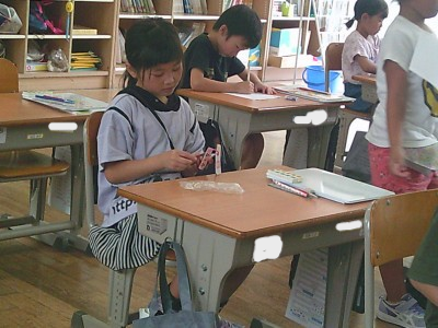 ここ