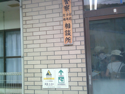 DSCF0048