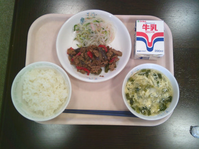給食