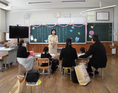 １年教室