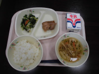給食
