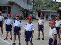 校歌