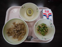 給食