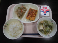 給食