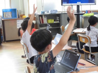 挙手