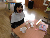 おうか
