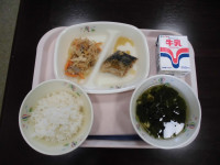 給食
