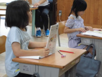 ふたり