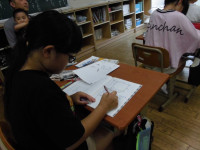 4年