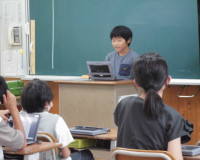 有田