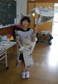 ここ