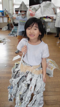 おうか