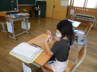 おうか