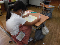 みか