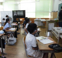 かい