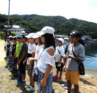 児童見学