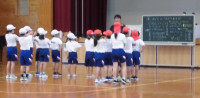 集合