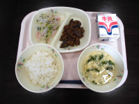 給食