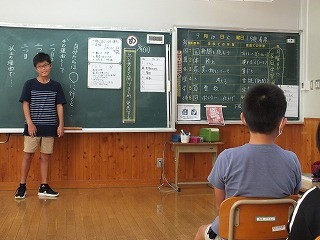 0909授業討論