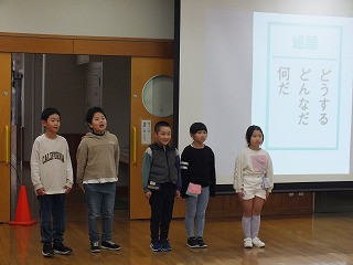 1204集会２年 (2)