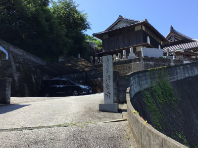 寺