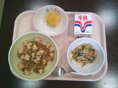 DSCF0001