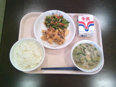 給食
