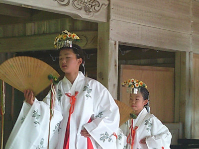 扇