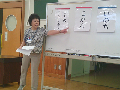 ３つの約束