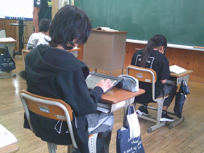 ６年３