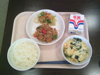 給食