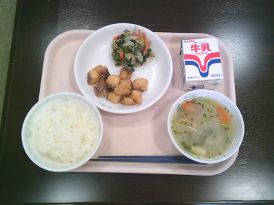 給食