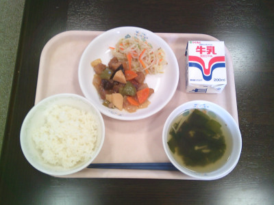給食