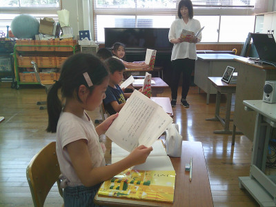 お手紙