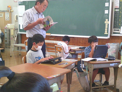５年