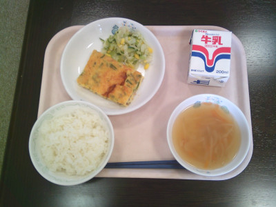 給食