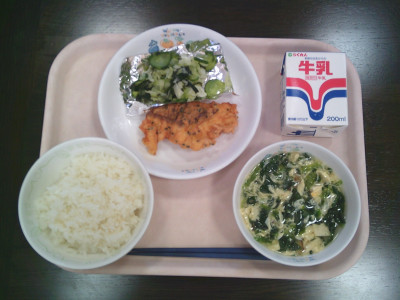 給食