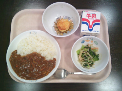 給食