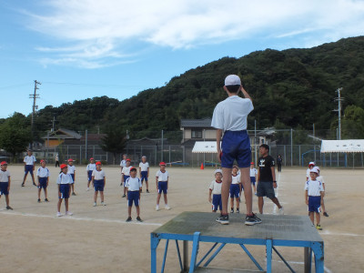 校歌