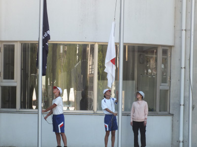 国旗