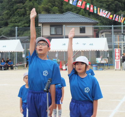 選手宣誓
