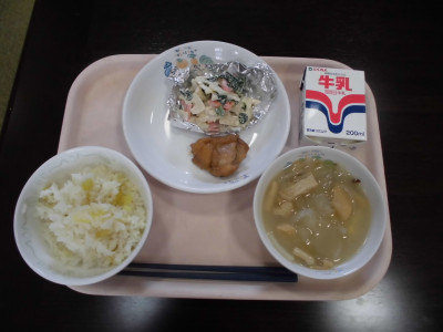 給食